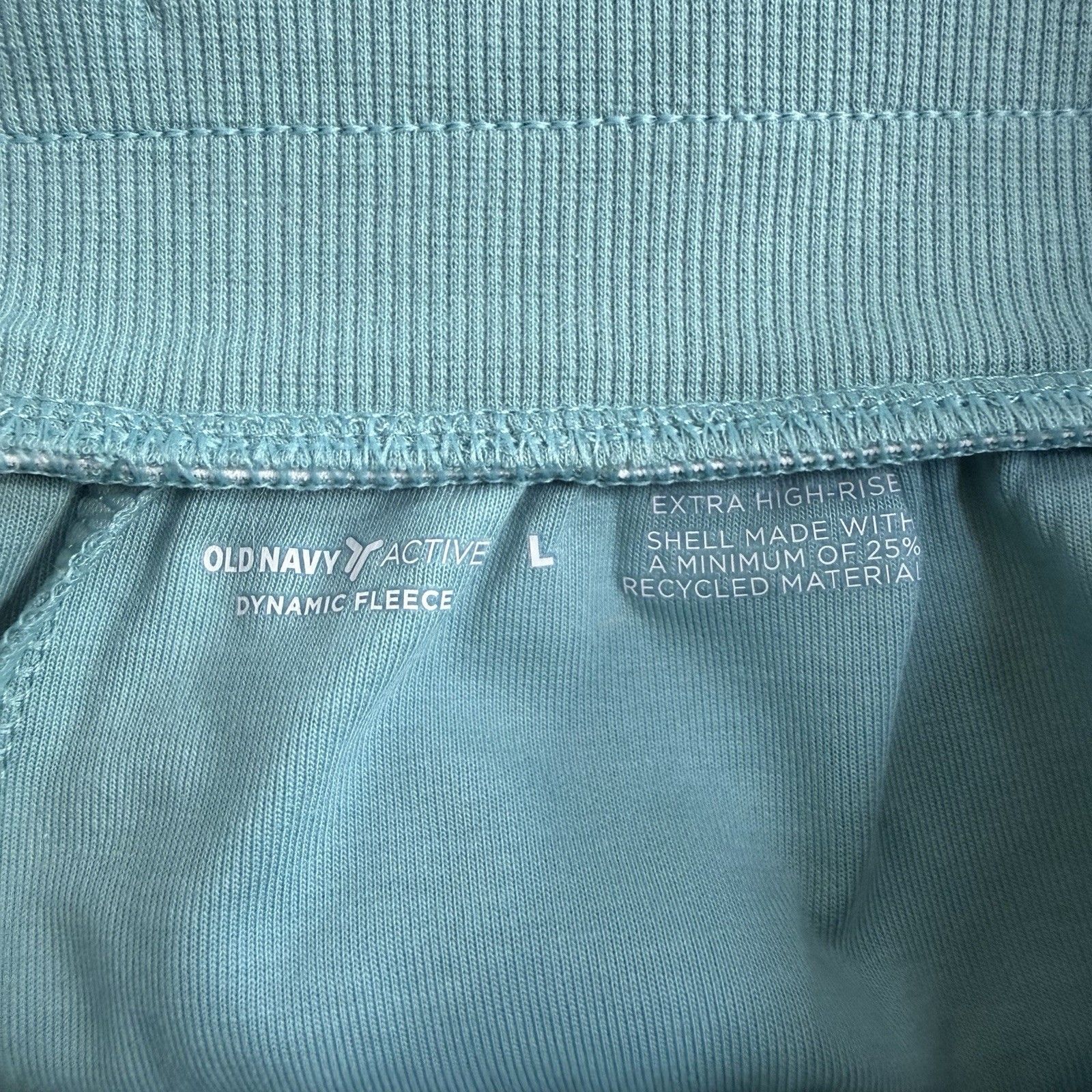Old Navy Luminous Blue Extra High-Waisted Dynamic Fleece Sweat Shorts Large — image 7 of 8